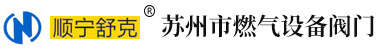 内蒙古亮野华城环保机械有限公司