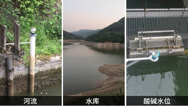 小小液位计，大大守护神！揭秘温州防水奇迹-[日日顺监测]