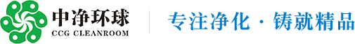 浙江稷盾生物科技有限公司
