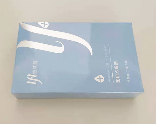 盒子