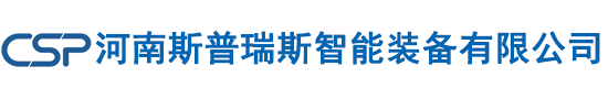 吨袋包装机 吨袋包装机厂家 